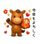 クリスマス～お正月❤️ホリデーシーズン（個別スタンプ：32）