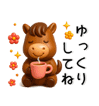 クリスマス～お正月❤️ホリデーシーズン（個別スタンプ：34）