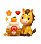 クリスマス～お正月❤️ホリデーシーズン（個別スタンプ：37）