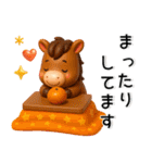 クリスマス～お正月❤️ホリデーシーズン（個別スタンプ：39）