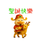 暴富財神鴨：一年中休みなく財を成している（個別スタンプ：25）