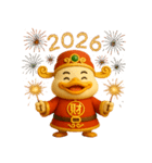 暴富財神鴨：一年中休みなく財を成している（個別スタンプ：37）