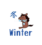 飛び出すモブ馬隊の冬Winter（個別スタンプ：1）