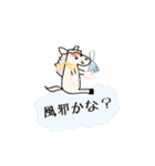 飛び出すモブ馬隊の冬Winter（個別スタンプ：4）