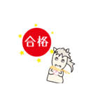 飛び出すモブ馬隊の冬Winter（個別スタンプ：22）