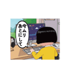 ダサかわ(あると便利な動くスタンプ8)（個別スタンプ：5）