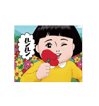 ダサかわ(あると便利な動くスタンプ8)（個別スタンプ：6）