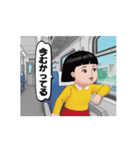 ダサかわ(あると便利な動くスタンプ8)（個別スタンプ：8）