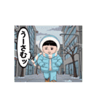 ダサかわ(あると便利な動くスタンプ8)（個別スタンプ：9）