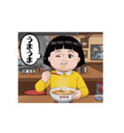 ダサかわ(あると便利な動くスタンプ8)（個別スタンプ：10）