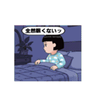 ダサかわ(あると便利な動くスタンプ8)（個別スタンプ：11）