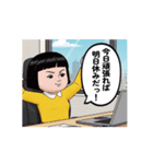 ダサかわ(あると便利な動くスタンプ8)（個別スタンプ：13）