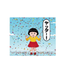 ダサかわ(あると便利な動くスタンプ8)（個別スタンプ：14）