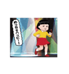 ダサかわ(あると便利な動くスタンプ8)（個別スタンプ：15）