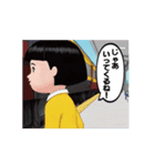 ダサかわ(あると便利な動くスタンプ8)（個別スタンプ：17）