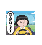 ダサかわ(あると便利な動くスタンプ8)（個別スタンプ：19）