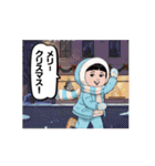 ダサかわ(あると便利な動くスタンプ8)（個別スタンプ：20）