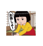 ダサかわ(あると便利な動くスタンプ8)（個別スタンプ：21）