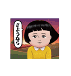 ダサかわ(あると便利な動くスタンプ8)（個別スタンプ：22）