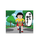 ダサかわ(あると便利な動くスタンプ8)（個別スタンプ：23）