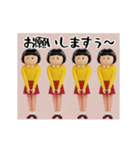 ダサかわ(あると便利な動くスタンプ7)（個別スタンプ：2）