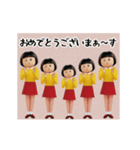 ダサかわ(あると便利な動くスタンプ7)（個別スタンプ：4）