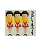 ダサかわ(あると便利な動くスタンプ7)（個別スタンプ：5）