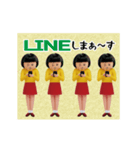 ダサかわ(あると便利な動くスタンプ7)（個別スタンプ：9）