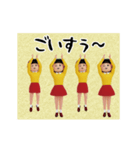 ダサかわ(あると便利な動くスタンプ7)（個別スタンプ：10）