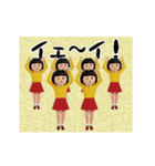 ダサかわ(あると便利な動くスタンプ7)（個別スタンプ：11）