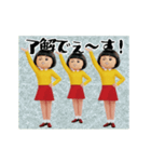 ダサかわ(あると便利な動くスタンプ7)（個別スタンプ：14）