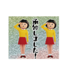 ダサかわ(あると便利な動くスタンプ7)（個別スタンプ：17）