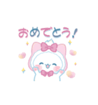 子ねこモニカのかわいいパステル冬スタンプ（個別スタンプ：1）