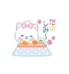 子ねこモニカのかわいいパステル冬スタンプ（個別スタンプ：6）