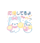 子ねこモニカのかわいいパステル冬スタンプ（個別スタンプ：7）