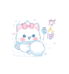 子ねこモニカのかわいいパステル冬スタンプ（個別スタンプ：8）