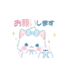 子ねこモニカのかわいいパステル冬スタンプ（個別スタンプ：11）