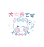 子ねこモニカのかわいいパステル冬スタンプ（個別スタンプ：12）