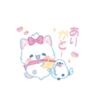 子ねこモニカのかわいいパステル冬スタンプ（個別スタンプ：14）