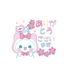 子ねこモニカのかわいいパステル冬スタンプ（個別スタンプ：15）
