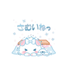 子ねこモニカのかわいいパステル冬スタンプ（個別スタンプ：19）