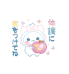 子ねこモニカのかわいいパステル冬スタンプ（個別スタンプ：24）