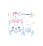 子ねこモニカのかわいいパステル冬スタンプ（個別スタンプ：29）