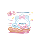 子ねこモニカのかわいいパステル冬スタンプ（個別スタンプ：30）