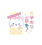 子ねこモニカのかわいいパステル冬スタンプ（個別スタンプ：31）