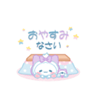 子ねこモニカのかわいいパステル冬スタンプ（個別スタンプ：36）