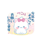 子ねこモニカのかわいいパステル冬スタンプ（個別スタンプ：39）