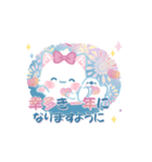 子ねこモニカのかわいいパステル冬スタンプ（個別スタンプ：40）