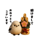 毎年使える♡シマエナガの冬＆年末年始（個別スタンプ：1）