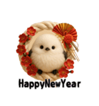 毎年使える♡シマエナガの冬＆年末年始（個別スタンプ：8）